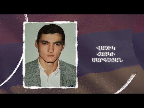 Ձեզ բացակա չենք դնի․ Վաչիկ Սարգսյան