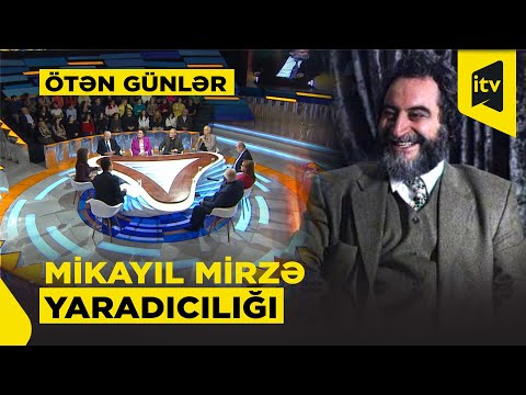 “Mikayıl Mirzə poeziyamızın, milli məfkurəmizin cəsur səsi idi”