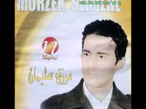 Morzok Slimen   Na Bakhti Mayel   أقطاب المزود الصفاقسي