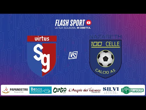 Virtus San Giustino 1-2 Nazareth Centocelle | Serie C2 - Group C | Highlights