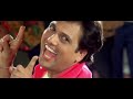 Suno Sasurjee Vinod Rathod Anuradha Paudwal Dulhe Raja 1998
