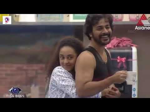 Make that Move - Pearlish Version