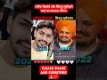 Lawrence Bishnoi And Siddhu Moose Wala Life Journey Bollywood Lawrencebishnoi Sidhumoosewala