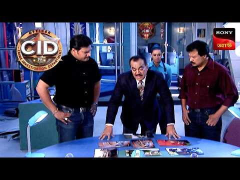 The Secret of the Skeleton | CID - Special Cases | 4 Oct 2025
