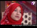 Hee Rasul Bujhina Ami By Maria Taskin   Maria Taskin Omani   Bangla Islamic Song