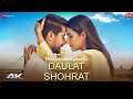 Daulat Shohrat Kya Karni Tere Pyar Ka Sahara Kafi Hai Official Video Dolat Sorat New Song 2023