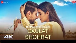 Daulat Shohrat Kya Karni Tere Pyar Ka Sahara Kafi Hai (Official Video) Dolat Sorat | New Song 2023
