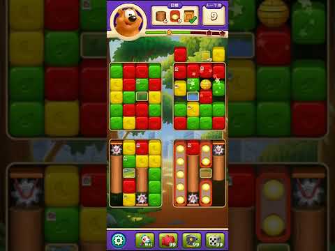 Toon Blast　レベル6612　トゥーンブラスト