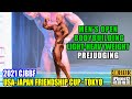 CJBBF MEN'S BODYBUILDING(LIGHT-HEAVYWEIGHT) PREJUDGING / 2021 CJBBF USA-JAPAN FRIENDSHIP CUP・TOKYO