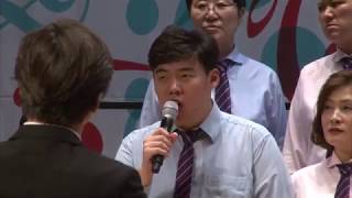 제5회 전국발달장애인합창대회 대상팀 공연 영상(온누리합창단)내용