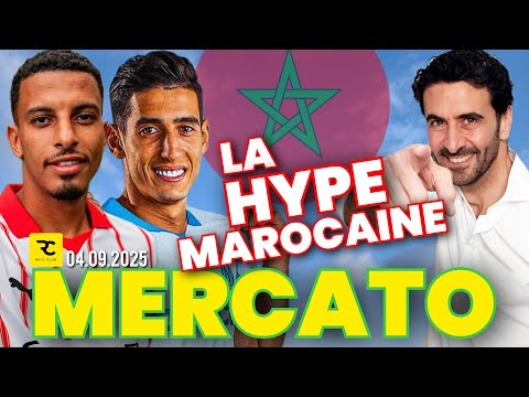 🚨 NEWS FOOTBALL : HYPE MAROC avec AGUERD et OUNAHI, YAMAL = LEBRON, SALAH n'oublie pas, RABIOT déjà