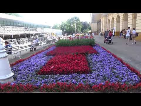 Krynica Zdrój - Bulwary Dietla,  Deptak - Woj.Małopolskie, Polska