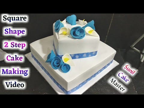 download lagu mp3 mp4 2 Layer Square Cake, download lagu 2 Layer Square Cake gratis, unduh video klip 2 Layer Square Cake