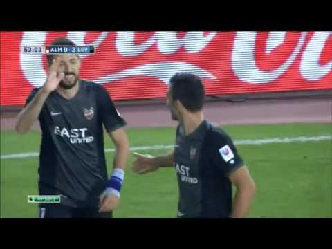 Barral Goal vs Almeria