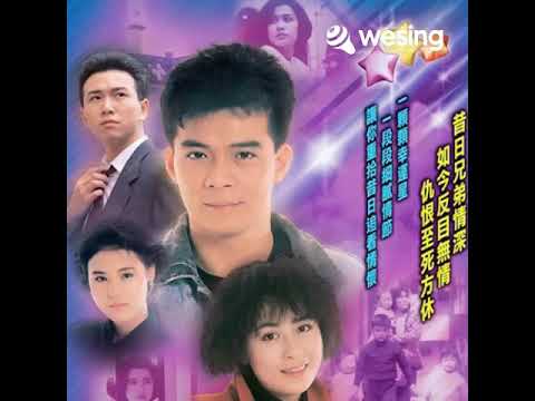 火焰心