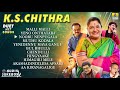K S Chithra Duet Hit Songs Jukebox K S Chitra Kannada Movie Best Songs Jhankar Music