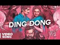 Ding Dong Official Full Song with Lyrics | Jigarthanda