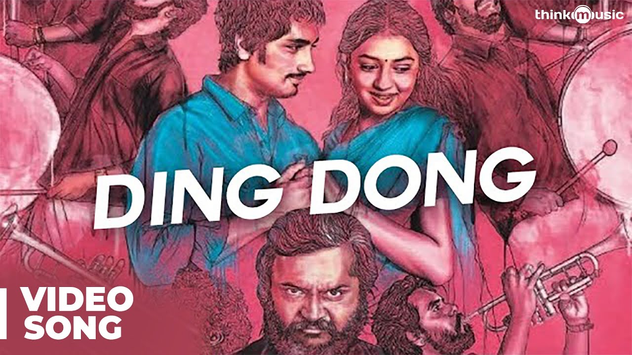 Ding Dong Song Lyrics | Jigarthanda | Arunraja Kamaraj, Moses