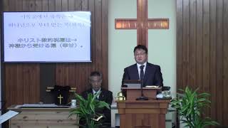 2019년8월18일, 시편 1:1-6(진정한 축복)-최재원목사님