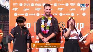 [閒聊] 萬事問4X 統一獅假面騎士應援曲