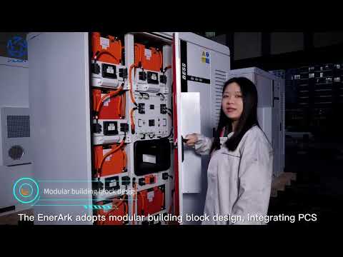 EnerArk integrated outdoor battery energy storage cabinet
