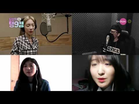 dailytaeng9cam - taeyeon sing Gemini with fans 151121 EP.5