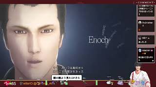 エルシャダイ初見クリア耐久[El Shaddai/Steam]