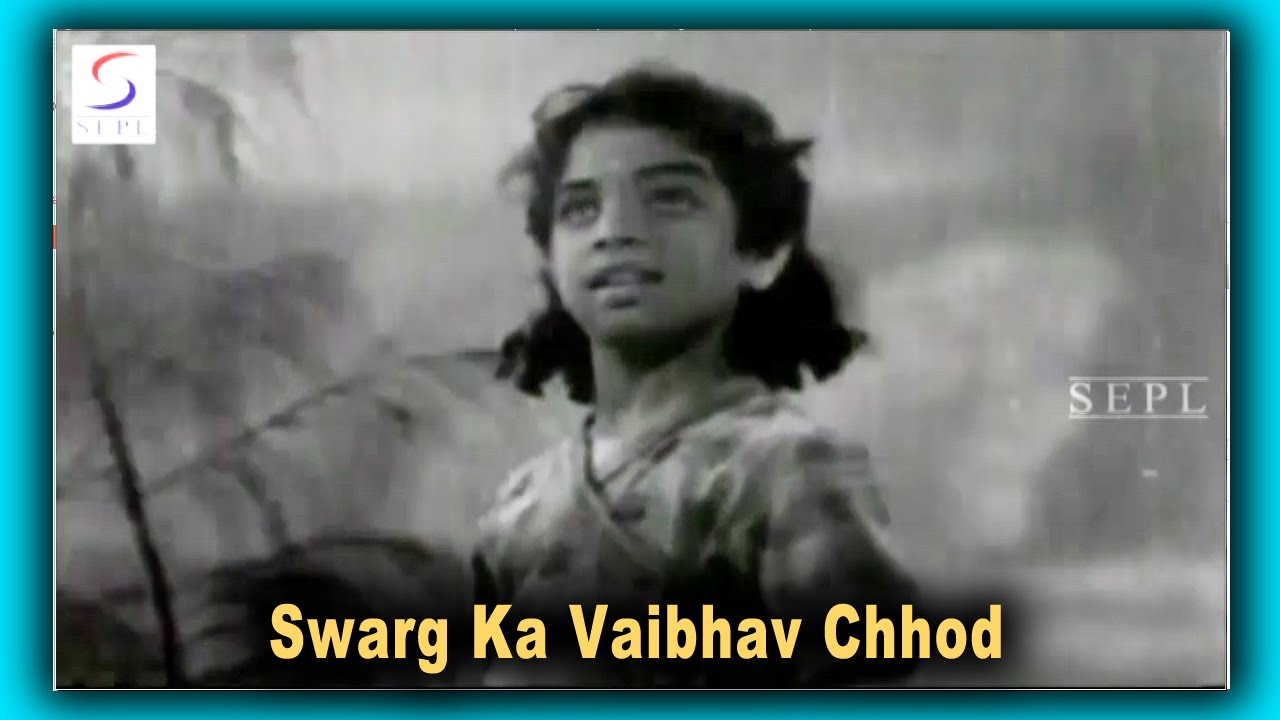 Swarg Ka Vaibhav Chhod Lyrics | Kailashpati | Avinash Vyas