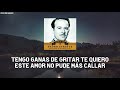 Pedro Infante - Grito Prisionero (LETRA)