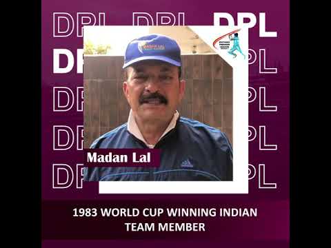 Madan Lal best wishes to Divyang Premier League | 1983 World Cup Winning Indian team member | DPL