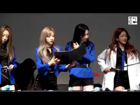181013 사운드웨이브 고양점 우주소녀 팬사인회 후반부 은서 Focus By 호이호잇우정
