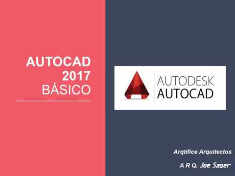 AUTOCAD 2017 | Curso Básico