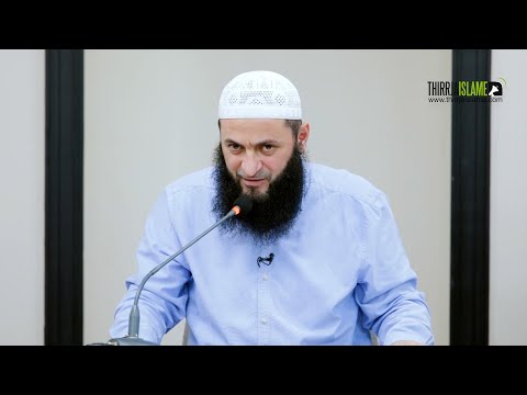 Pershkrim nga dita e Gjykimit - Hoxhë Sadullah Bajrami