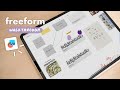 A Guide To Apple S Freeform App FULL Tutorial Walk Through