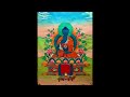 Medicine Buddha Mantra By Drukmo Gyal