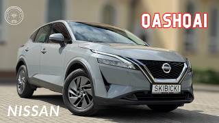 NISSAN QASHQAI 2022 — film prezentacyjny
