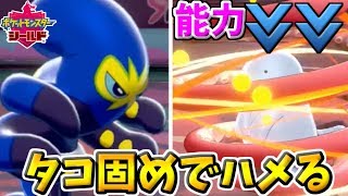 オトスパス ポケットモンスター ナゾノクサ オドリドリ ナマズン オトスパス ポケットモンスター ナゾノクサ オドリドリ ナマズン