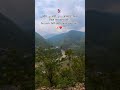 Inko Bata Du Me Mere Dil Ki Chahat Inko Bata Du Me Mere Dil Ki Chahat Ytshorts Viral Song