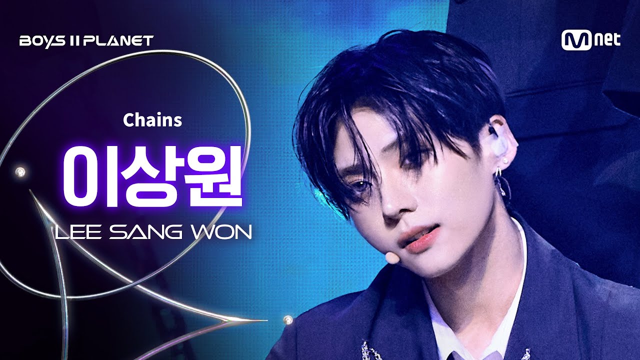 ボイプラALD1 シンロン ボイプラ2速報】ホー・シンロンが第3位でデビュー決定!「11歳の