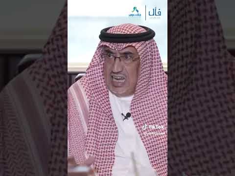 ماهي حقوق المريض ؟ مع الدكتور عمر ال الشيخ