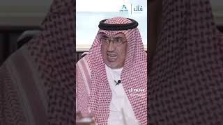 فيديو توعوي