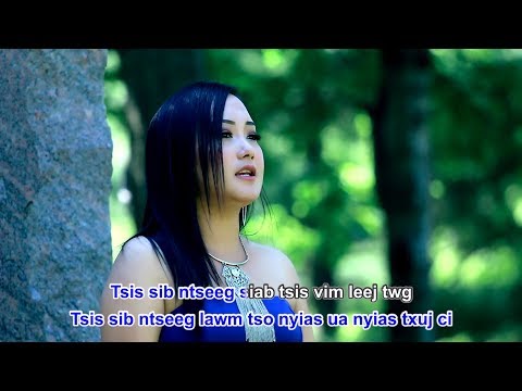 Tsis sib ntseeg siab (Official Music Video) - Dej Laim Xyooj