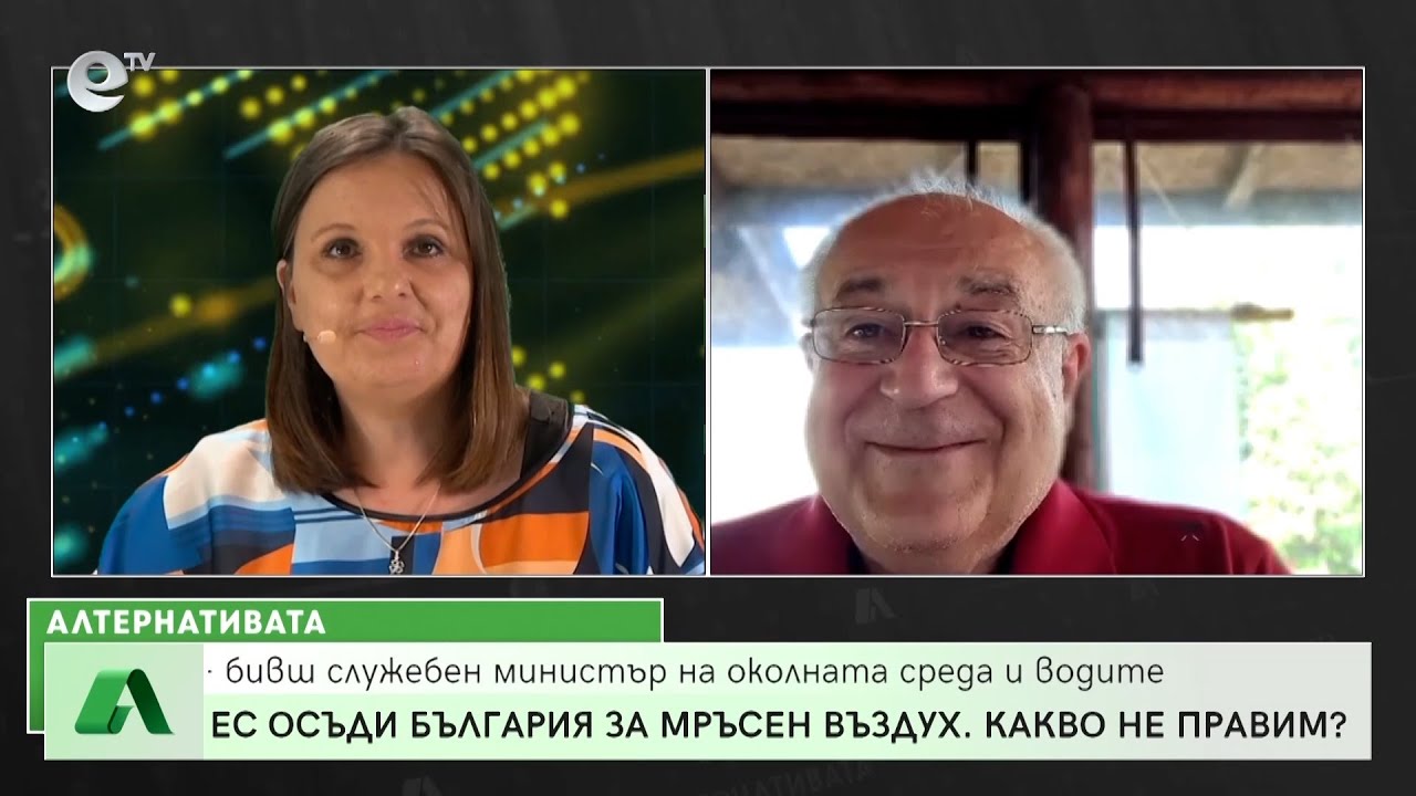 “Алтернативата” със Снежана Иванова 16.05.2022