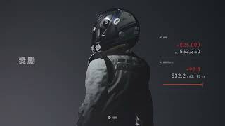 GT7 Tokyo PP600 世界房車賽600 東京高速公路 55萬賽事第一名 + 競賽零事故 = 總獎金825000 版本: 1.24