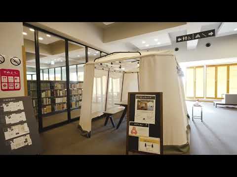【キャンパス紹介マップ】 図書館・ラーニングコモンズ