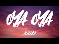 Alikiba - Oya Oya (Official Lyrics Video)