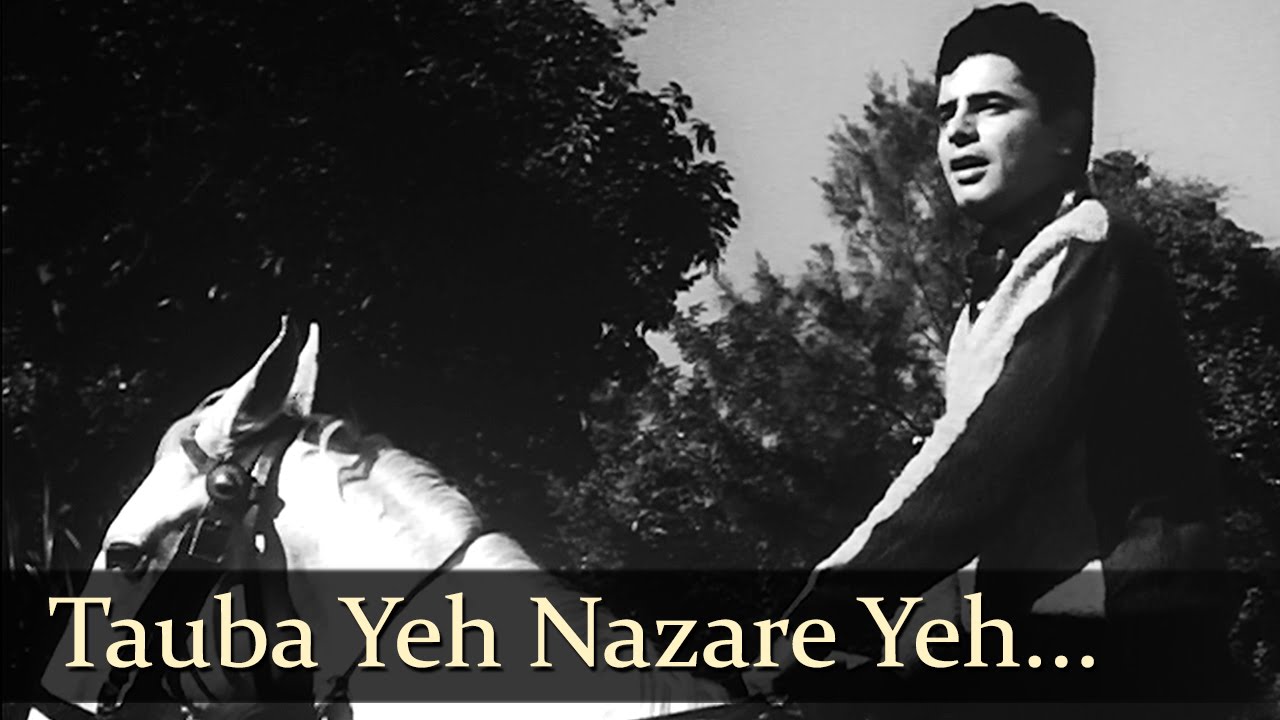 Tauba Yeh Nazare Lyrics  | Dillagi | Mala Sinha, Sanjay Khan | Mohammed Rafi | Laxmikant Shantaram Kudalkar (Laxmikant Pyarelal), Pyarelal Ramprasad Sharma (Laxmikant Pyarelal)