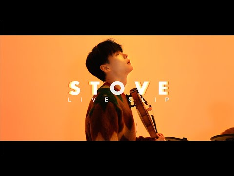 Video thumbnail for 난로 (Stove)