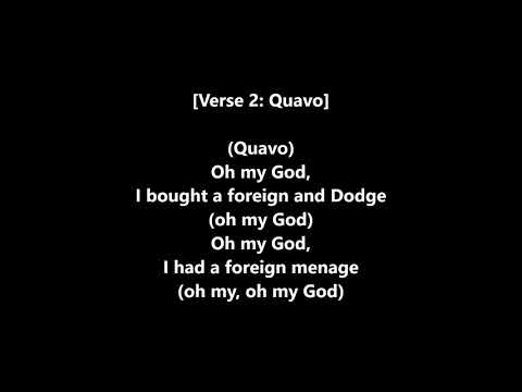Migos - Bosses Don't Speak (Lyrics)