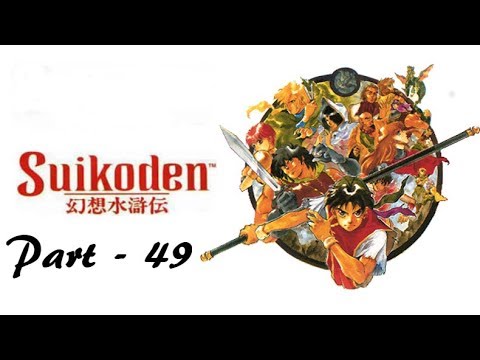 Let's Play Suikoden - Part 49: Prison Break